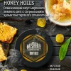Тютюн MustHave (Маст хев) - Honey Holls (Медові Льодяники) 125г